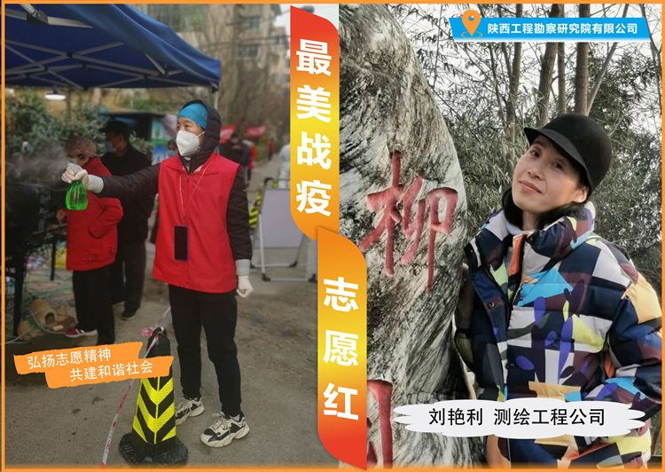 621c27fe8fd3b.jpg 劉艷利_副本.jpg