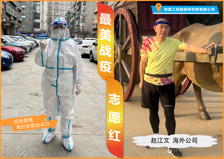 621c37a0e1f70.jpg 趙江文_副本.jpg