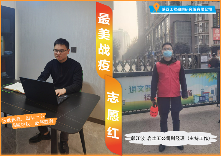 621c7255acf34.jpg 郭江波_副本.jpg