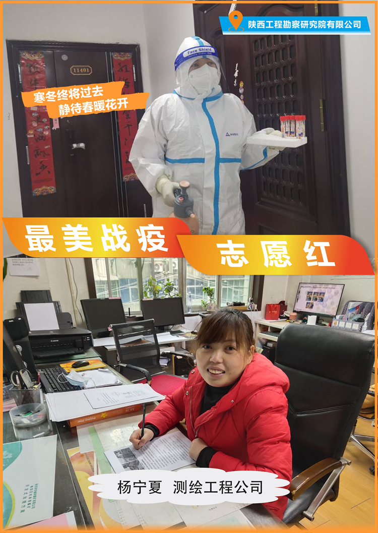 621c74a798452.jpg 楊寧夏_副本.jpg