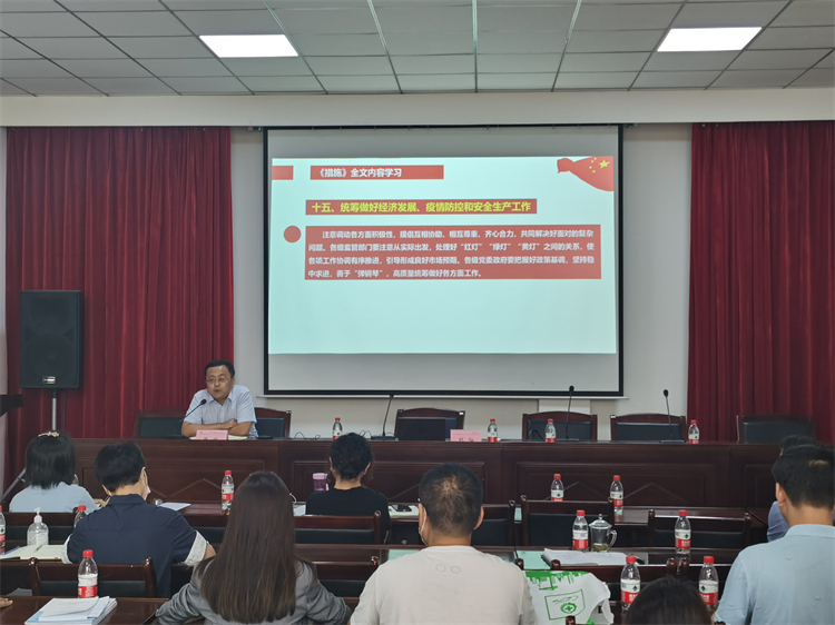 62aace47583b7.jpg 微信圖片_20220615172646.jpg