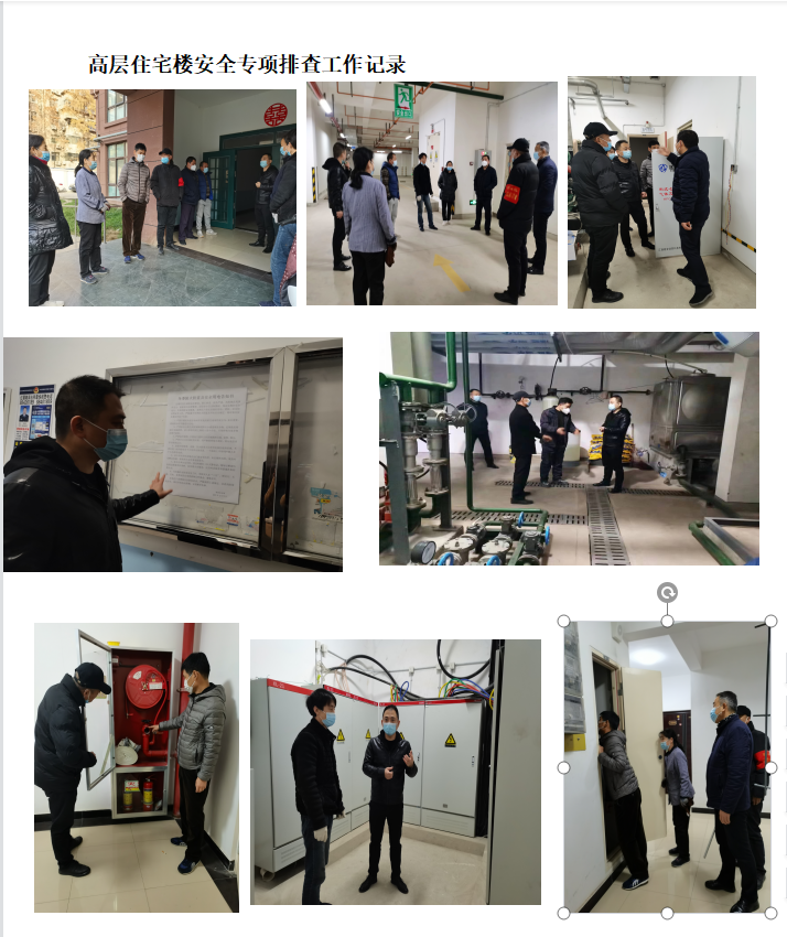 63967b18c778f.png QQ圖片20221205172320.png