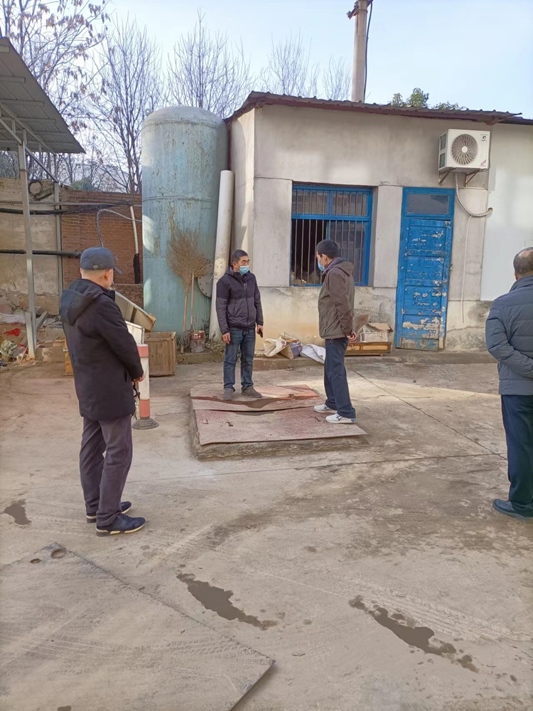 63d48c9ec1f66.jpg 微信圖片_20230119105353.jpg