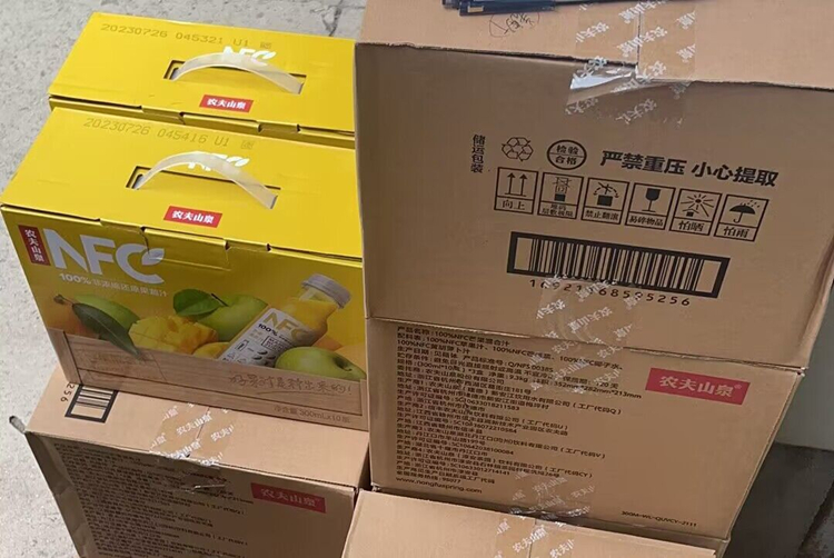 64d9f4b00d404.jpg QQ圖片20230814162430_副本.jpg